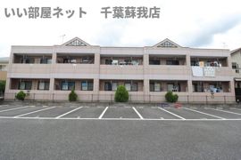 エスポワールメゾンちはらの外観画像