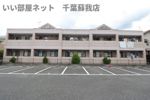 エスポワールメゾンちはらの間取り画像