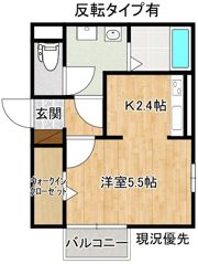 startsの間取り画像