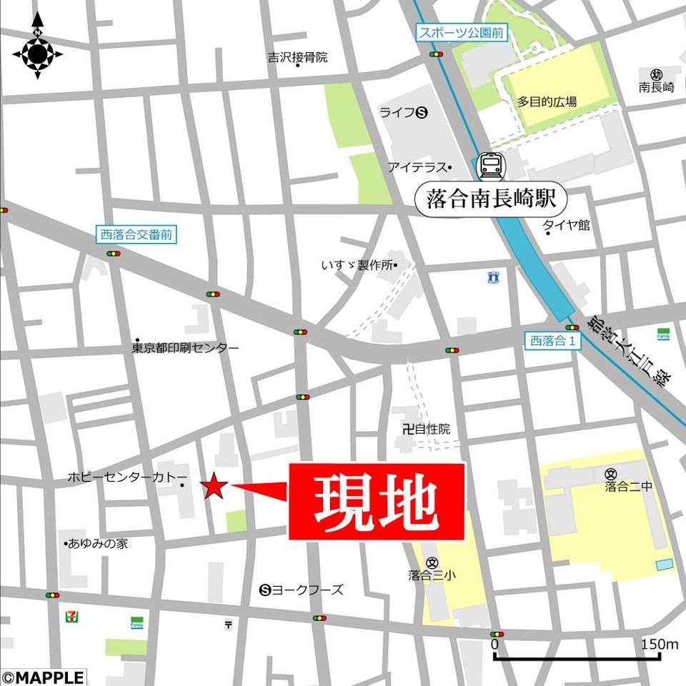 近くに施設あり