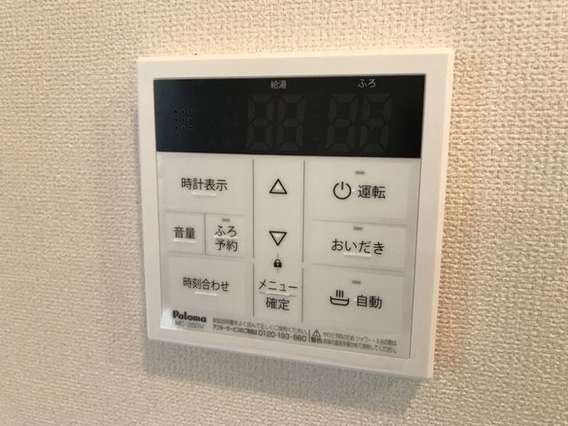 ベッドルーム