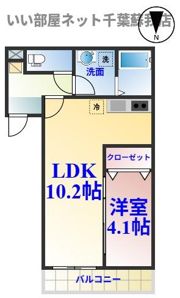 ジーメゾン千葉村田町の間取り画像