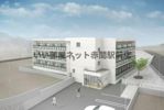 アールグランデ和白丘の間取り画像