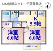 コンフォールシャンブルの間取り画像