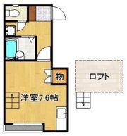 クレッシェンド西南の間取り画像