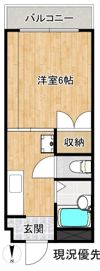 メゾン山本の間取り画像