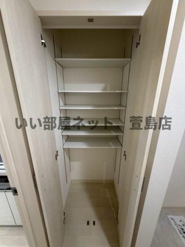 収納