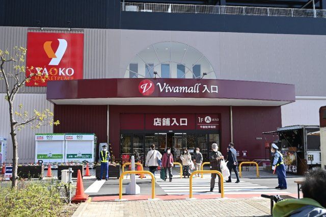 近くに施設あり