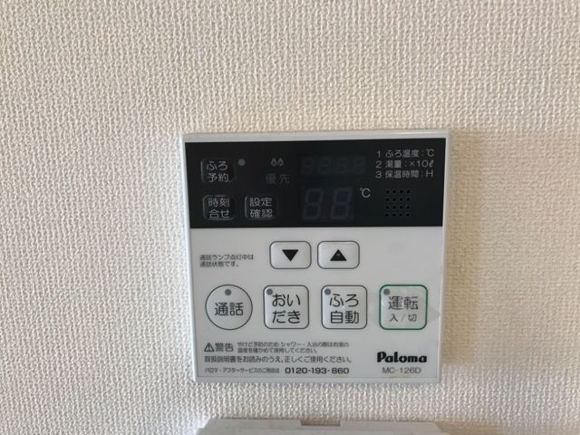 ベッドルーム