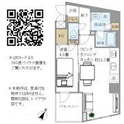 パインステージ白金高輪の間取り画像