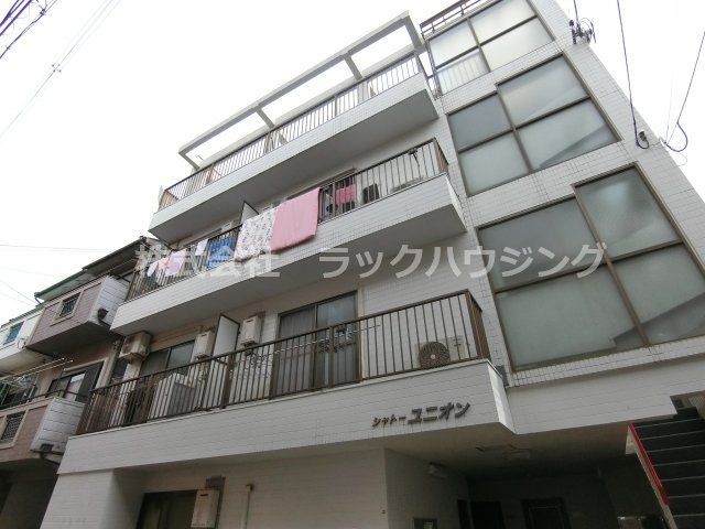 シャトーユニオンの外観画像