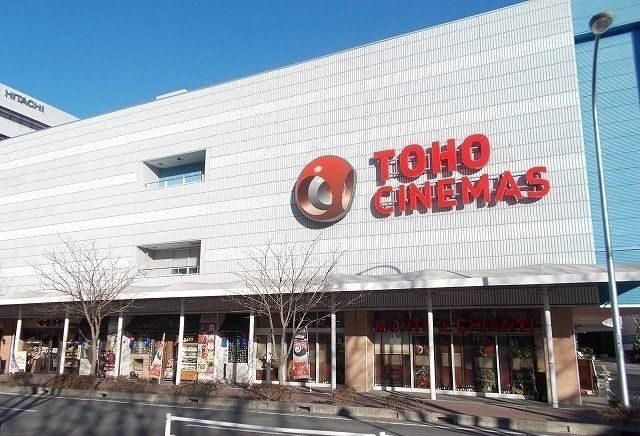 TOHOシネマズまで1300m