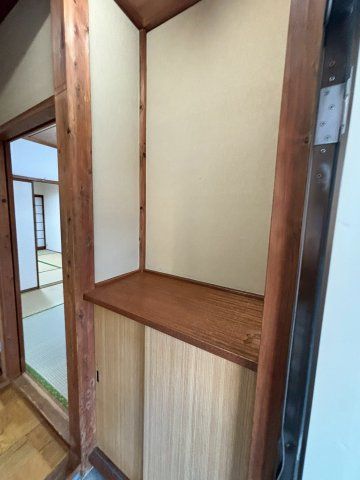 収納
