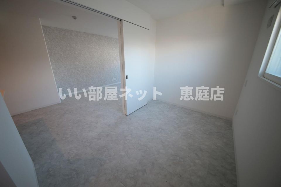 洋室