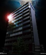 プレサンス庄内ブレイシスの外観画像