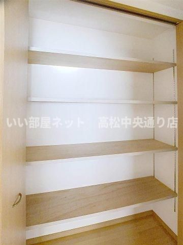 収納