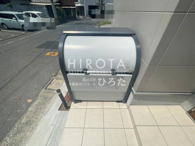 マックスバリュ城野駅前店(1050m)