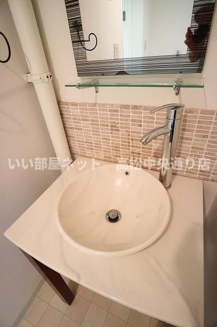 洗面
