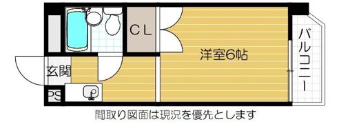 東洋ライオンズマンション野田の間取り画像