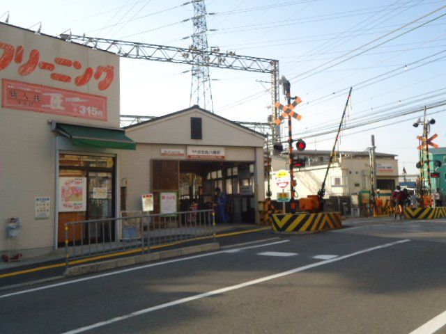 近くに施設あり