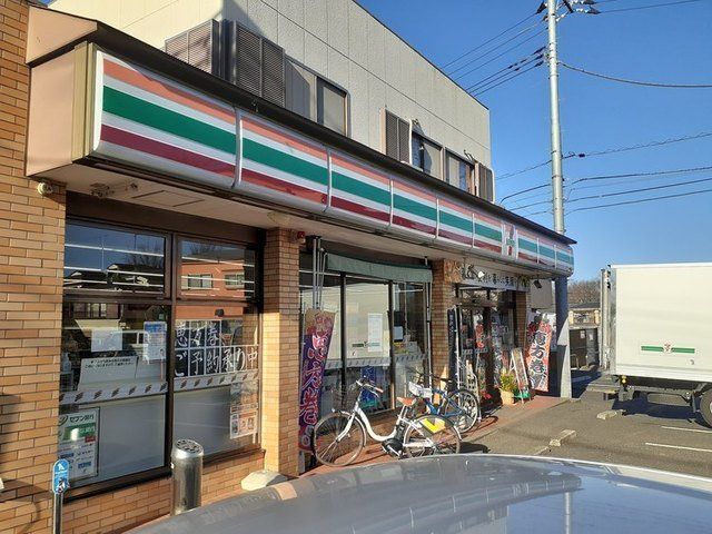 セブンイレブン清瀬中清戸5丁目まで650m