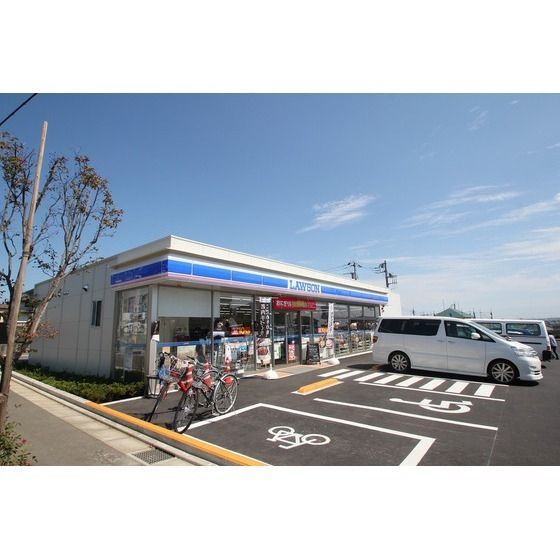コンビニ「ローソン平塚北金目店まで350m」