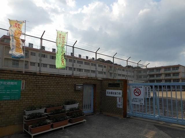永犬丸西小学校(1100m)