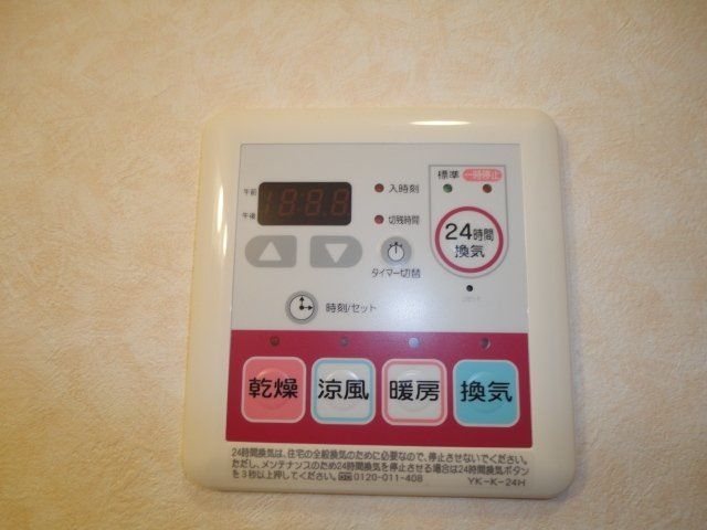 バスルーム