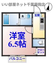 仮称）寒川町三丁目共同住宅の間取り画像
