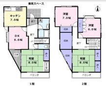 王禅寺東5丁目戸建の間取り画像