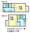 グレイスマルミの間取り画像