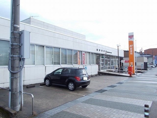 福野郵便局まで900m