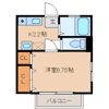 サニーハイムの間取り画像