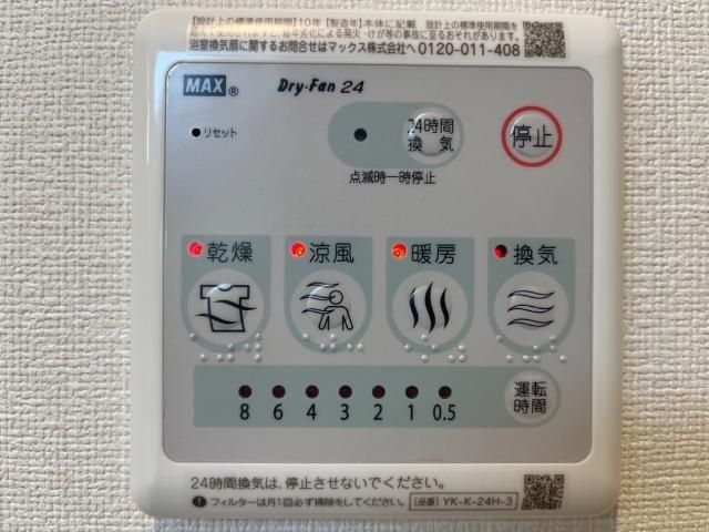 ベッドルーム