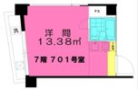 大野第一ビルの間取り画像