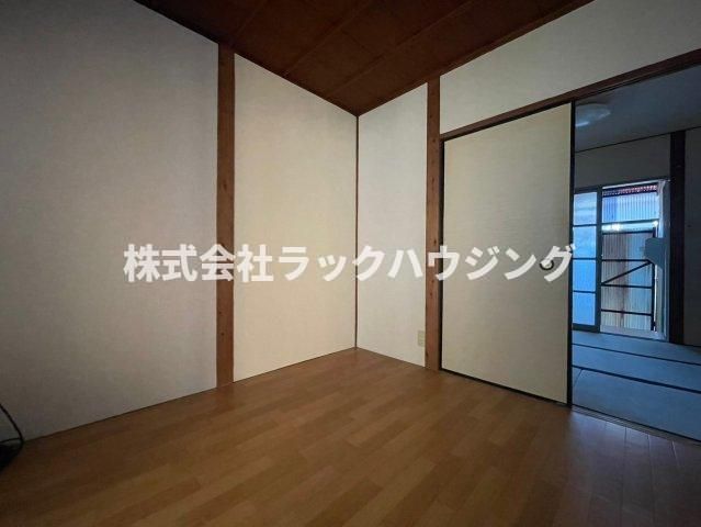 洋室