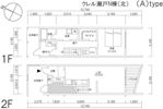 クレル瀬戸N棟の間取り画像