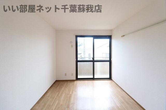 洋室