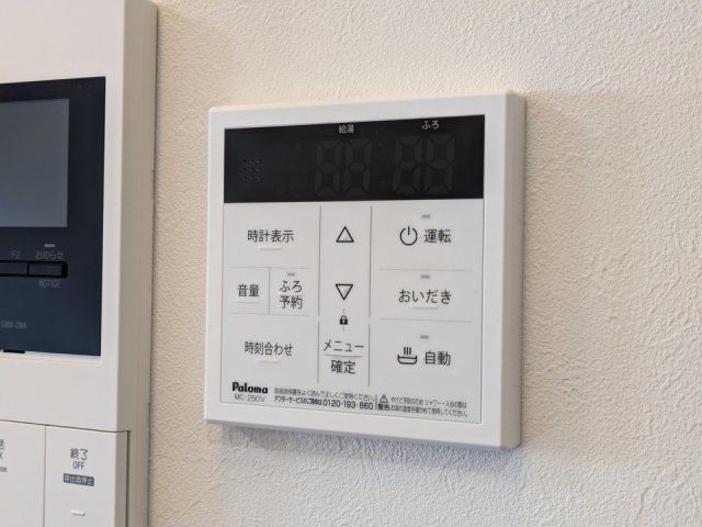 バスルーム