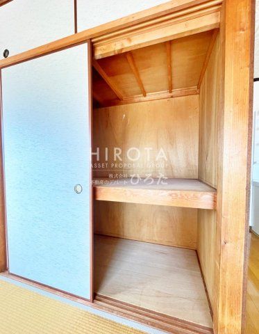 ローソン八幡東鳴水三丁目店(1170m)