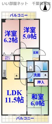 サンライトの間取り画像