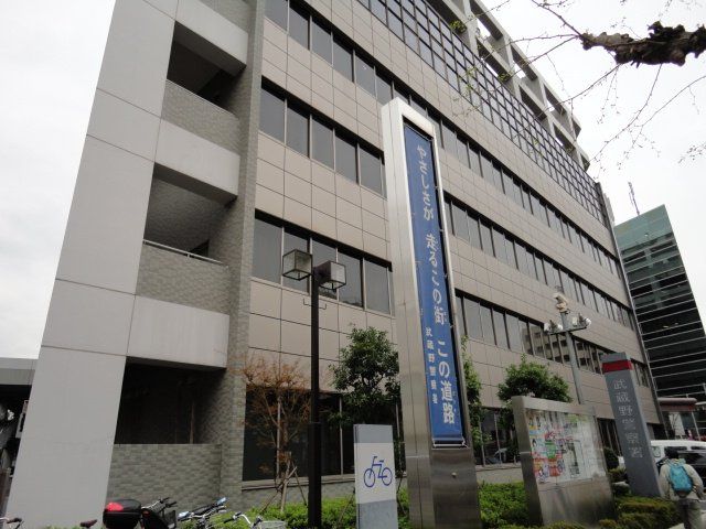 近くに施設あり