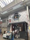 ドゥマン梅田の外観