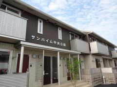 サンハイム中央公園の外観画像