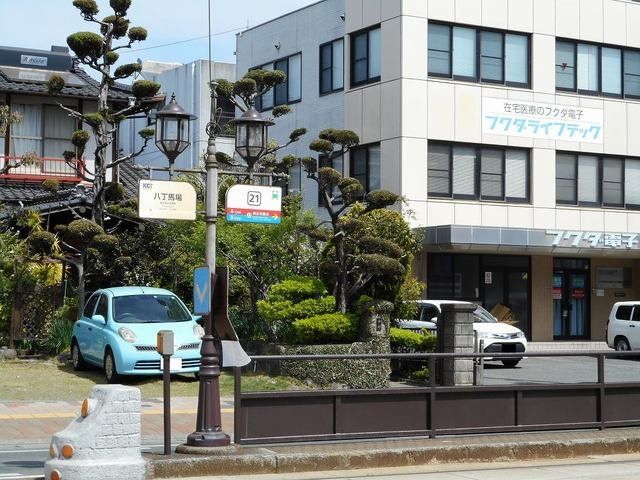 八丁馬場電停まで120m