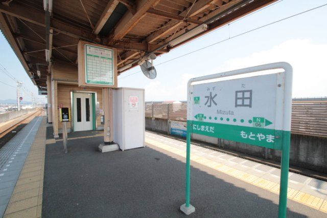近くに施設あり