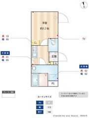 イスフールの間取り画像