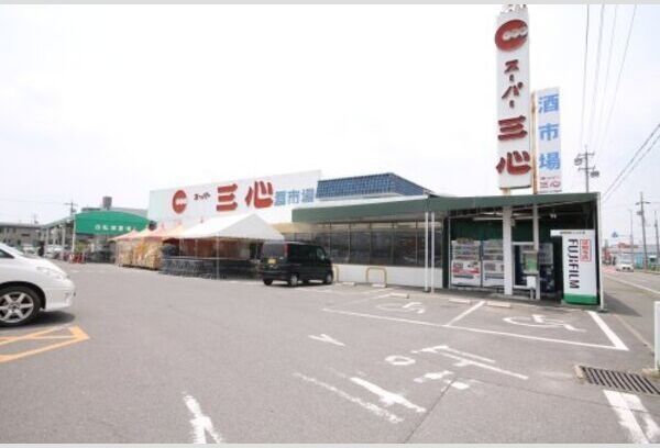 近くに施設あり