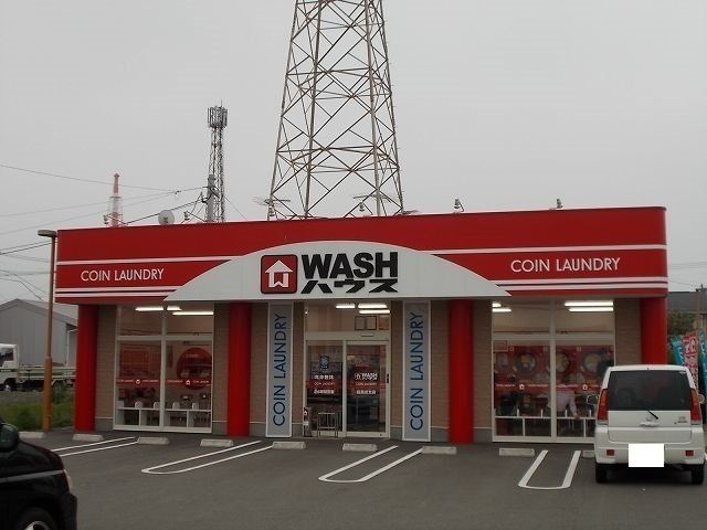 WASHハウス　出北店まで650m