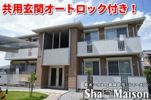カトリーヌ Fの間取り画像